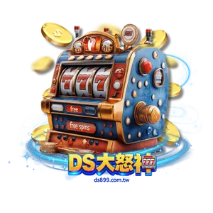 大怒神老虎機攻略，打造專屬你的勝利體驗
